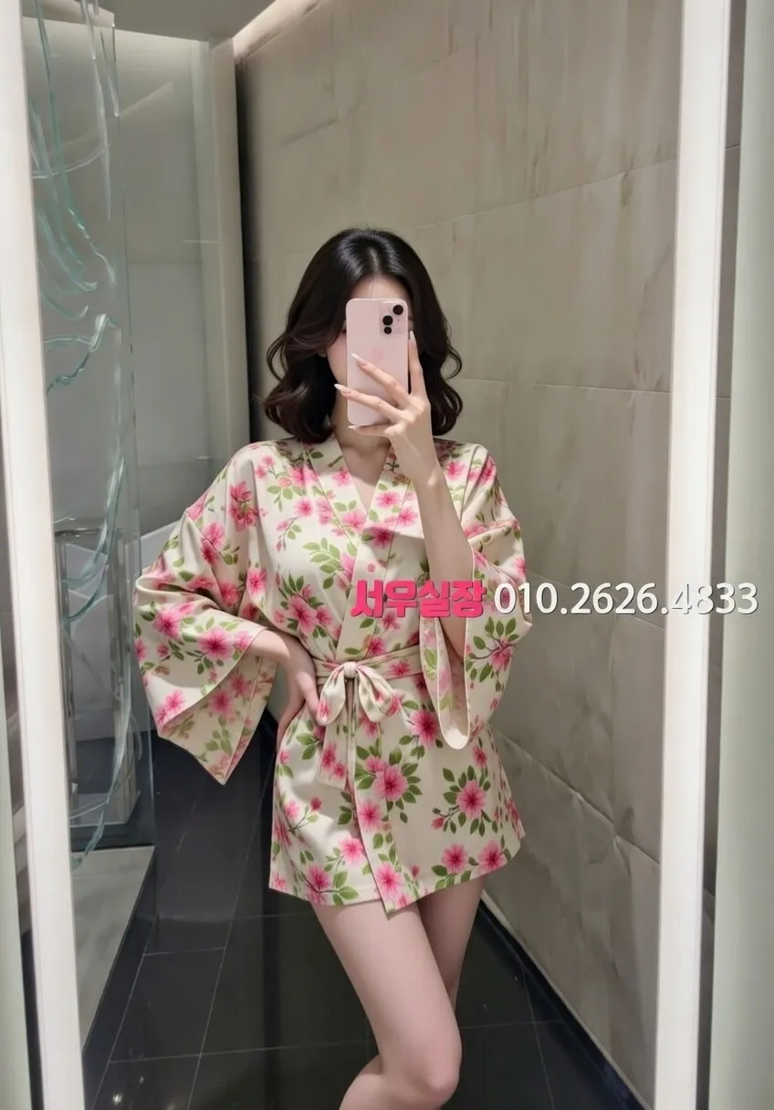 노형동 쩜오 프리미엄 라인업 26번 프로필