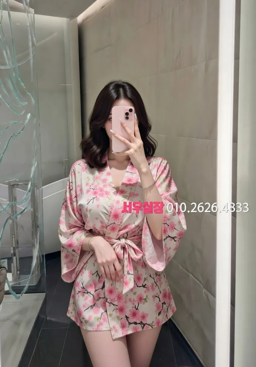 노형동 쩜오 프리미엄 라인업 21번 프로필