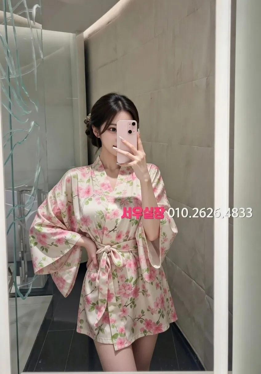 노형동 노래클럽 프리미엄 라인업 37번 프로필