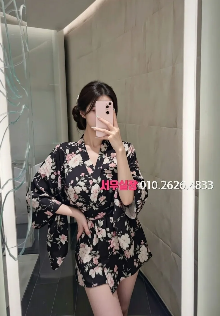 노형동 쓰리노 프리미엄 라인업 5번 프로필