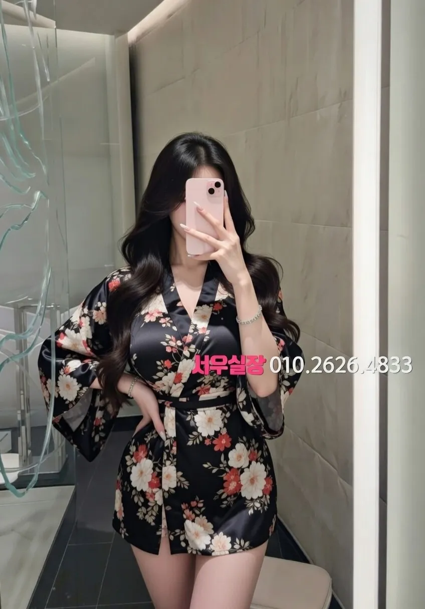 노형동 다국적 프리미엄 라인업 1번 프로필