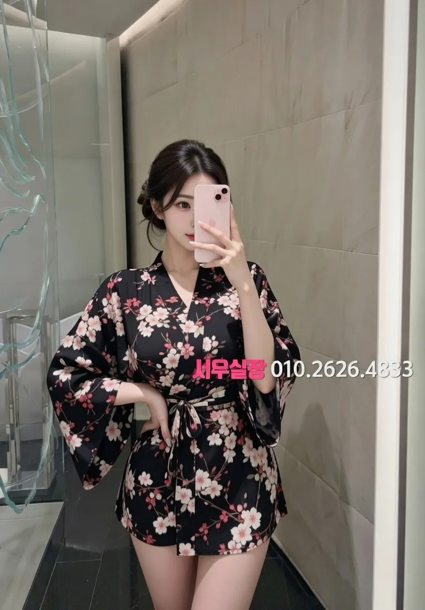 노형동 쩜오 프리미엄 라인업 30번 프로필