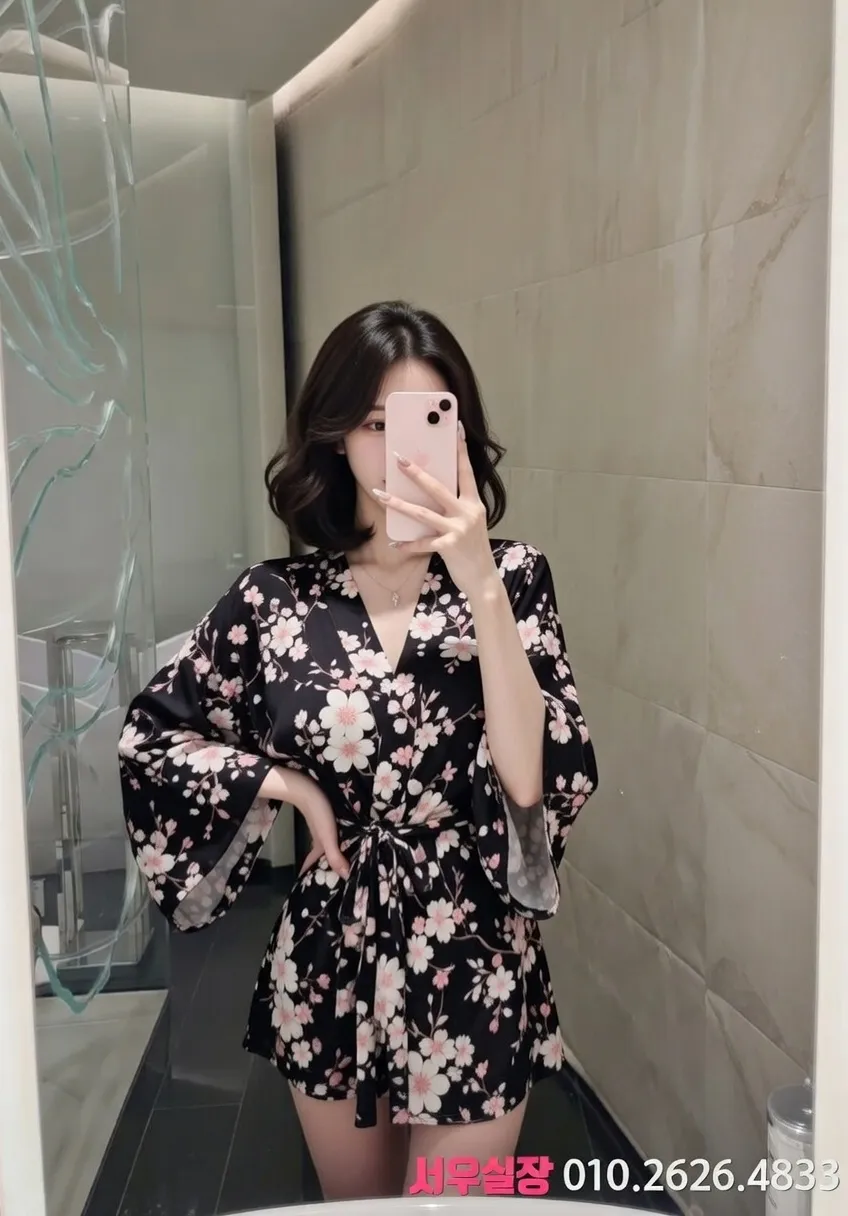 노형동 아빠방 프리미엄 라인업 35번 프로필