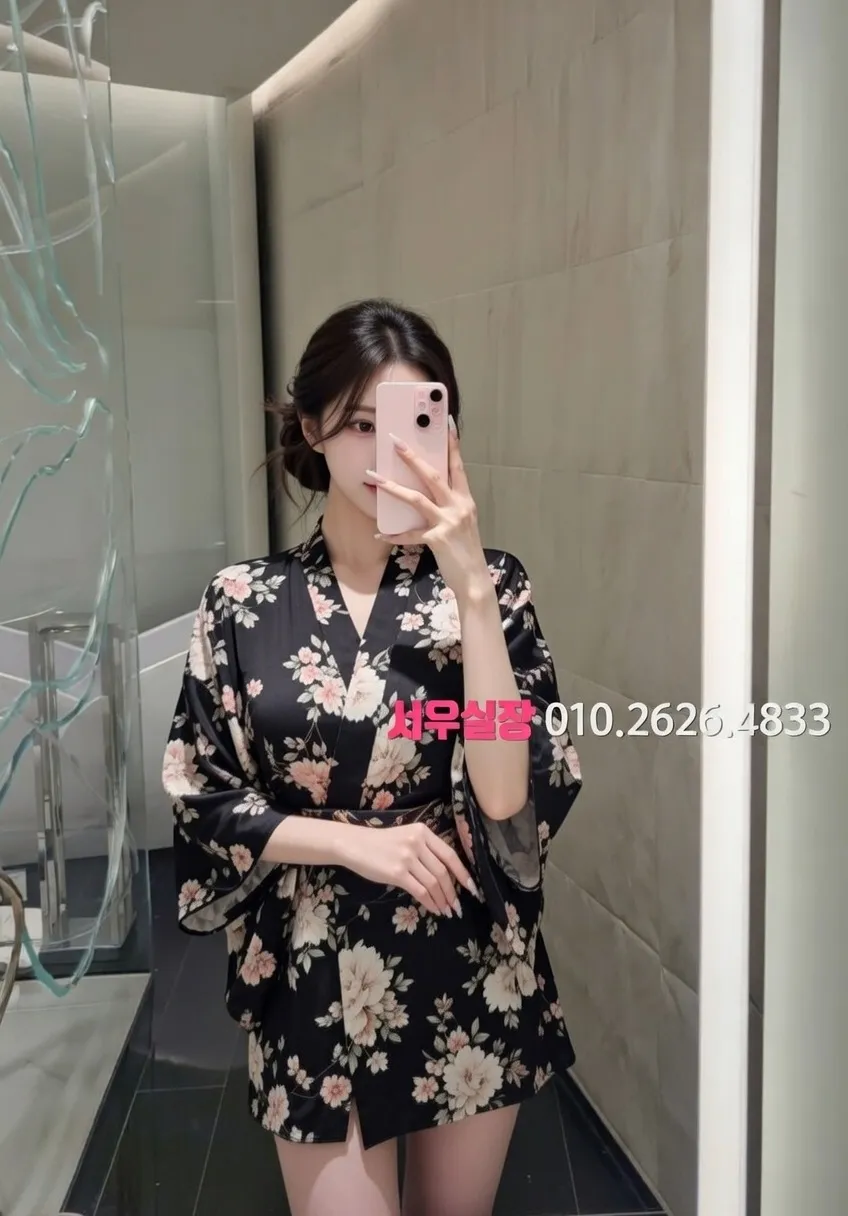 노형동 텐프로 프리미엄 라인업 3번 프로필