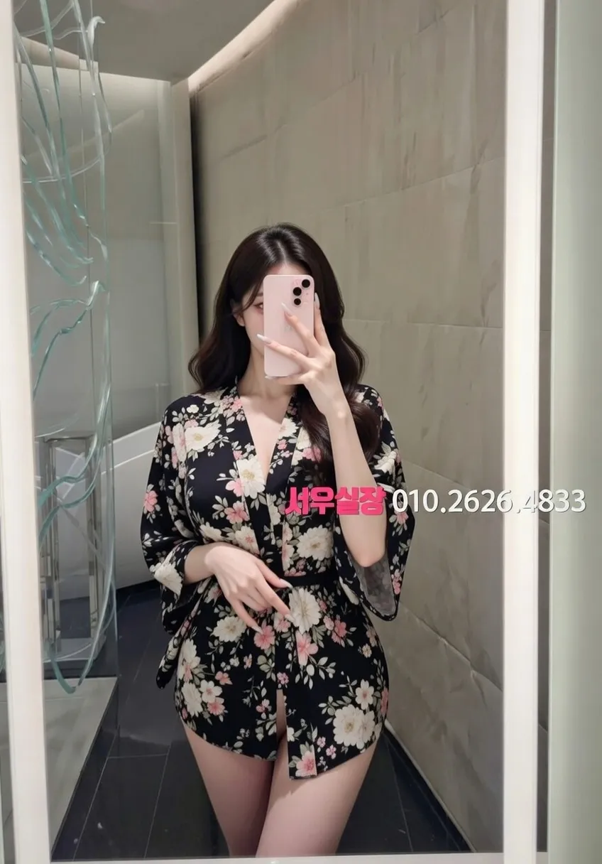 노형동 호빠 프리미엄 라인업 33번 프로필