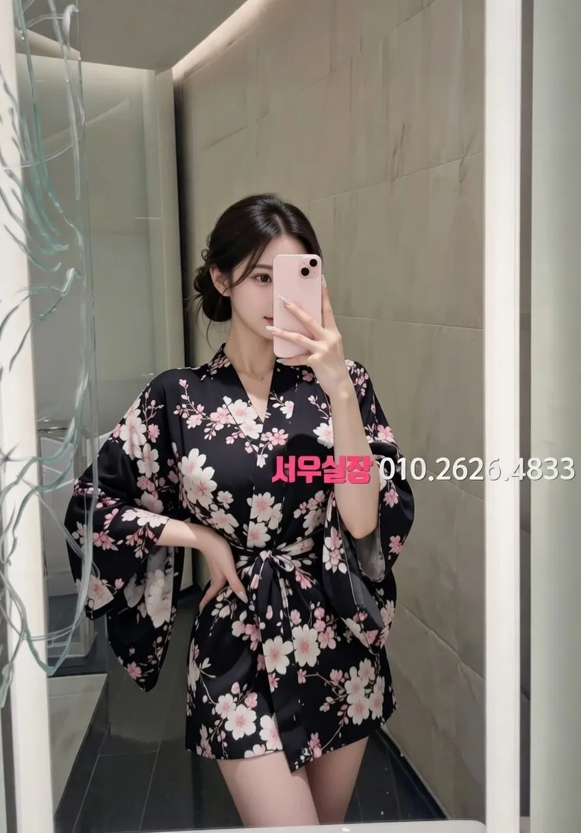 노형동 다국적노래클럽 프리미엄 라인업 15번 프로필