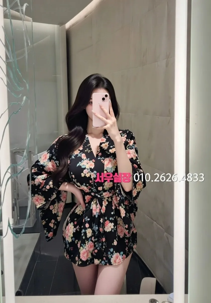 노형동 텐프로 프리미엄 라인업 38번 프로필