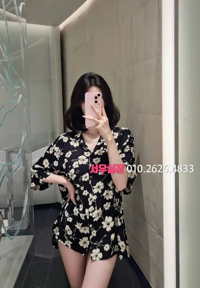 노형동 아빠방 프리미엄 라인업 6번 프로필