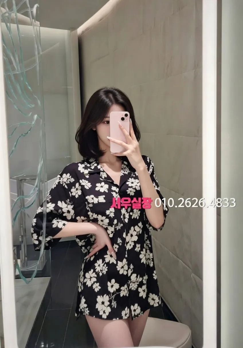 노형동 쩜오 프리미엄 라인업 22번 프로필