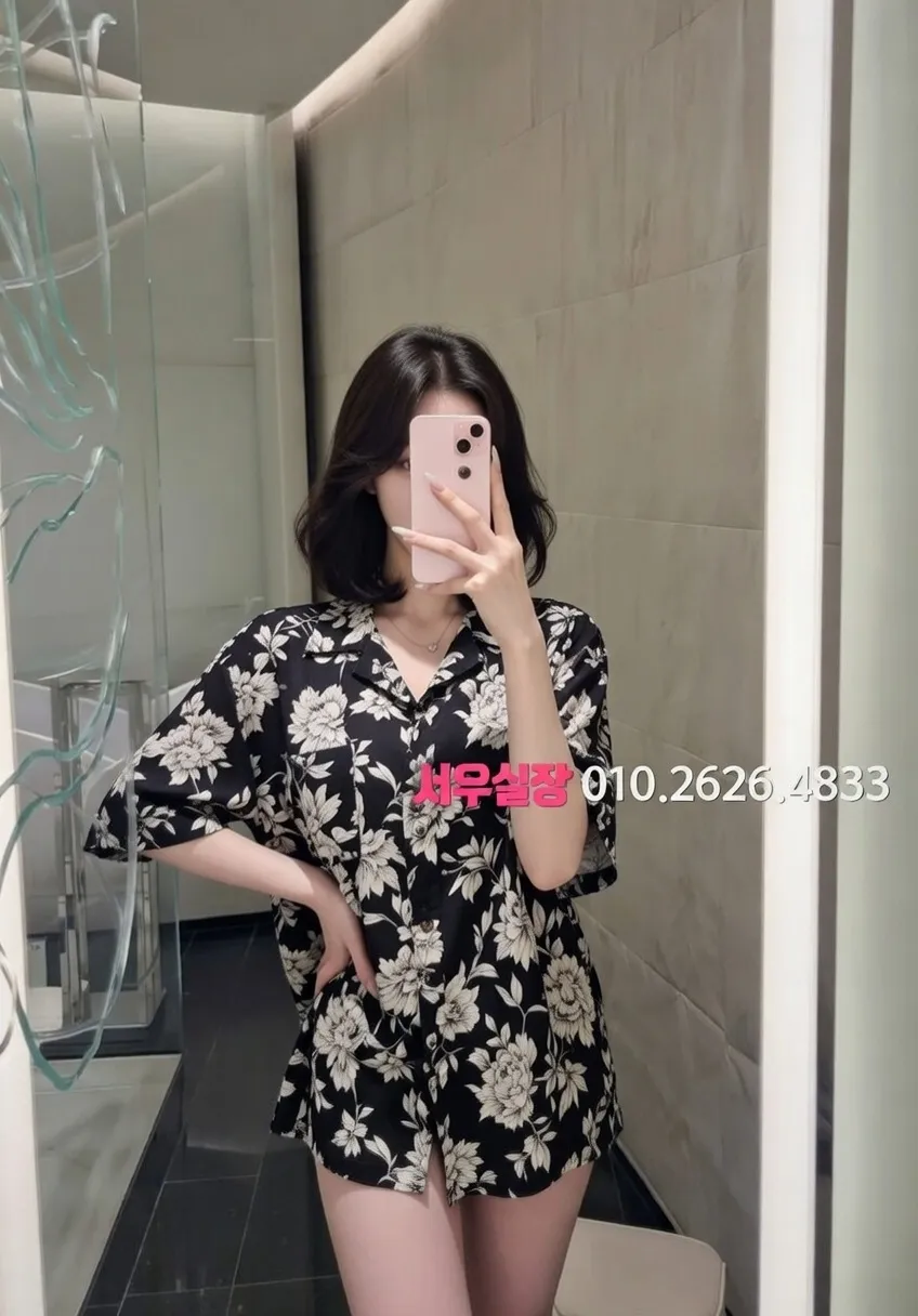 노형동 하이퍼블릭 프리미엄 라인업 38번 프로필