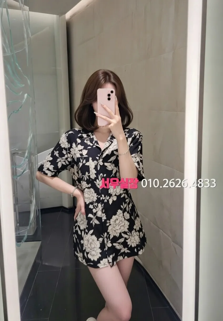 노형동 풀살롱 프리미엄 라인업 33번 프로필