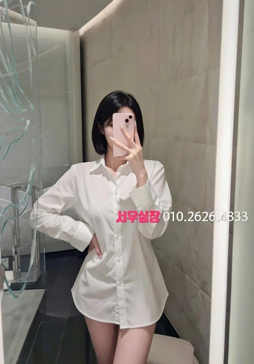 노형동 풀살롱 추천 및 검증된 최상급 프리미엄 업소 스크린샷