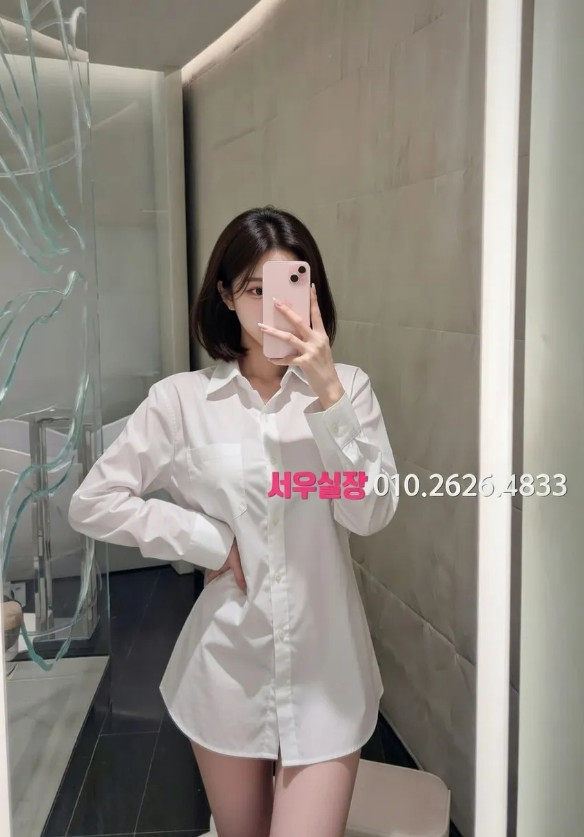 노형동 텐프로 프리미엄 라인업 21번 프로필