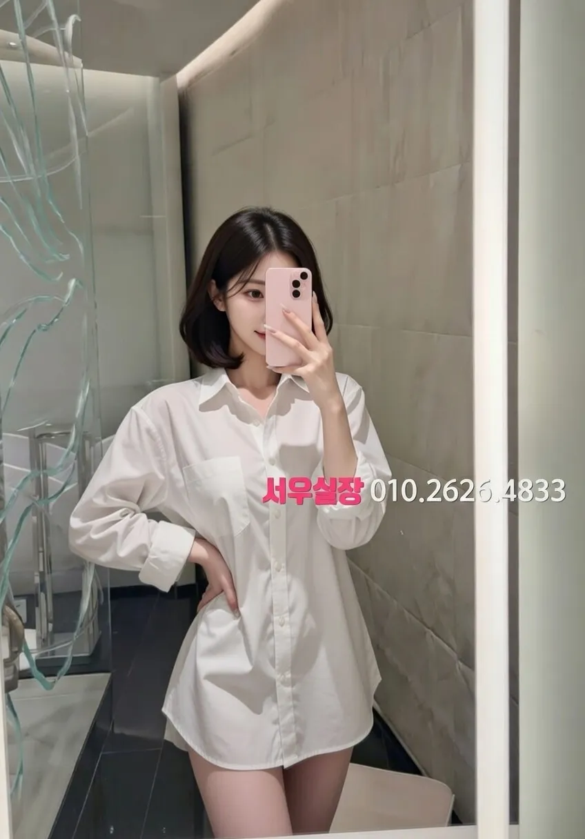 노형동 텐프로 프리미엄 라인업 34번 프로필