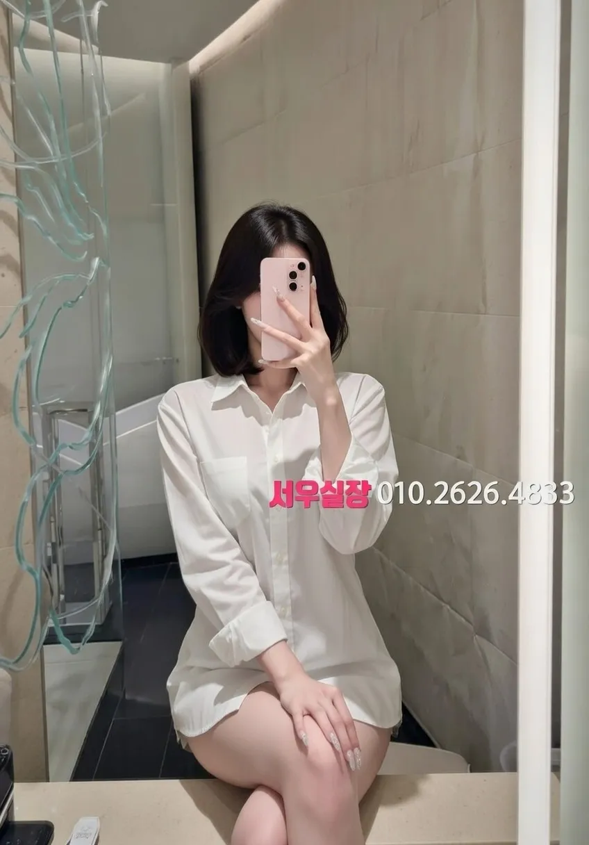 노형동 노래클럽 추천 및 검증된 최상급 프리미엄 업소 스크린샷