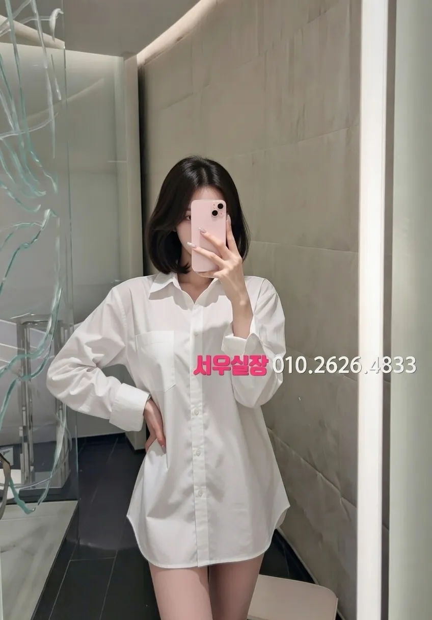 노형동 노래빵 프리미엄 라인업 27번 프로필