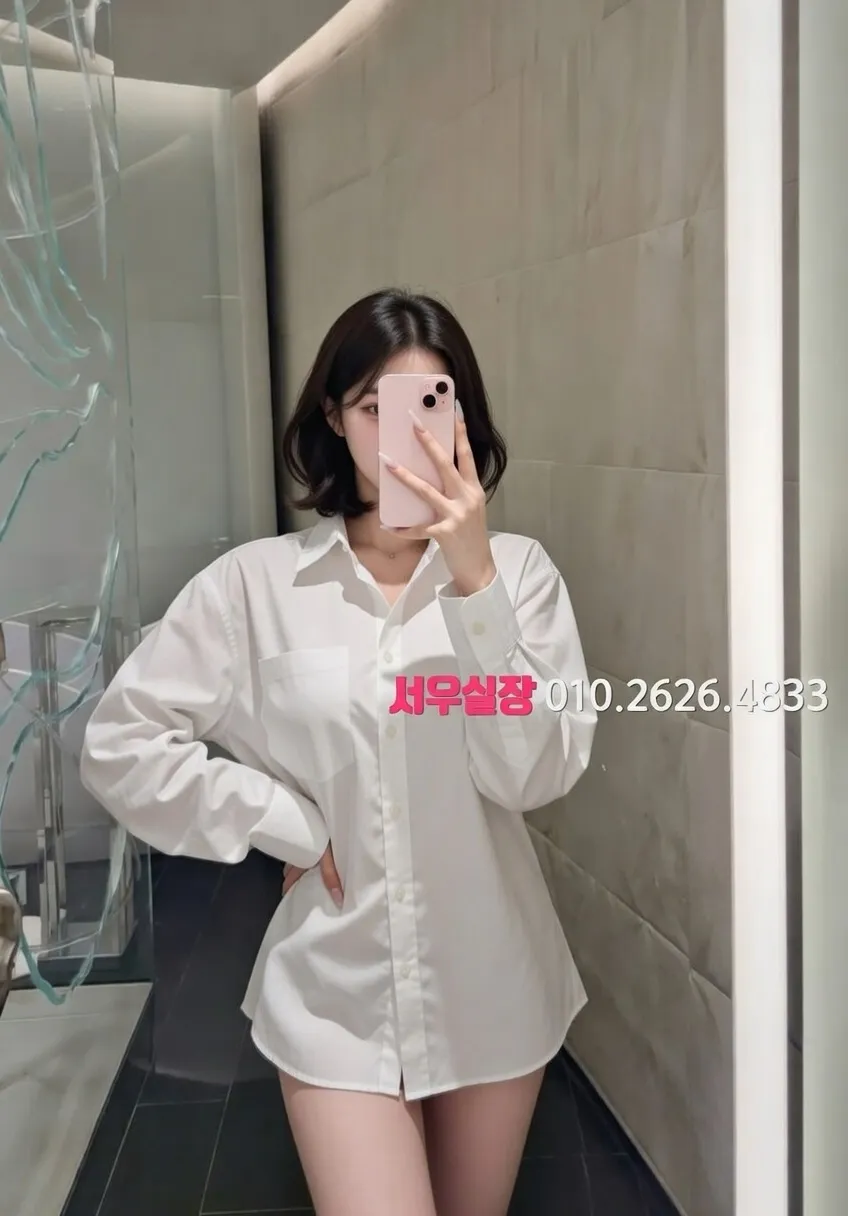 노형동 일프로 프리미엄 라인업 23번 프로필