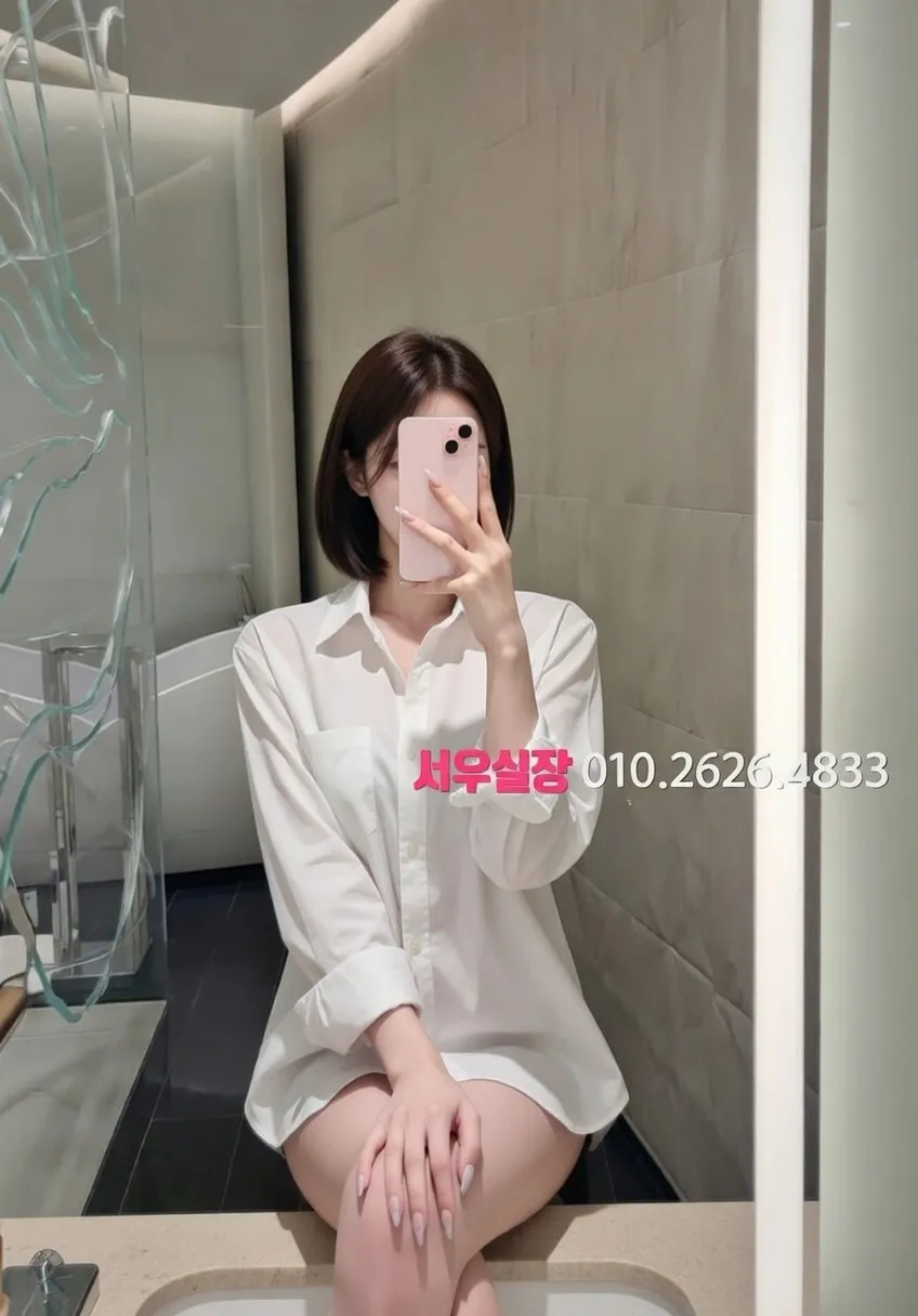 노형동 정빠 프리미엄 라인업 36번 프로필