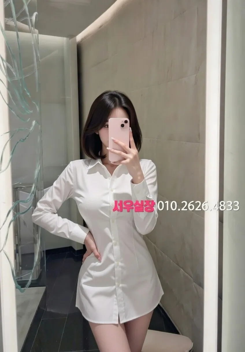 노형동 하드코어 프리미엄 라인업 29번 프로필