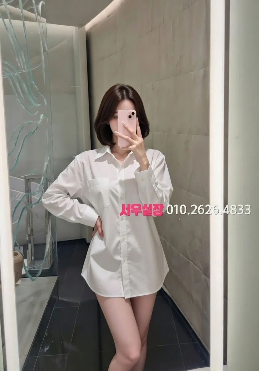 노형동 아빠방 프리미엄 라인업 12번 프로필