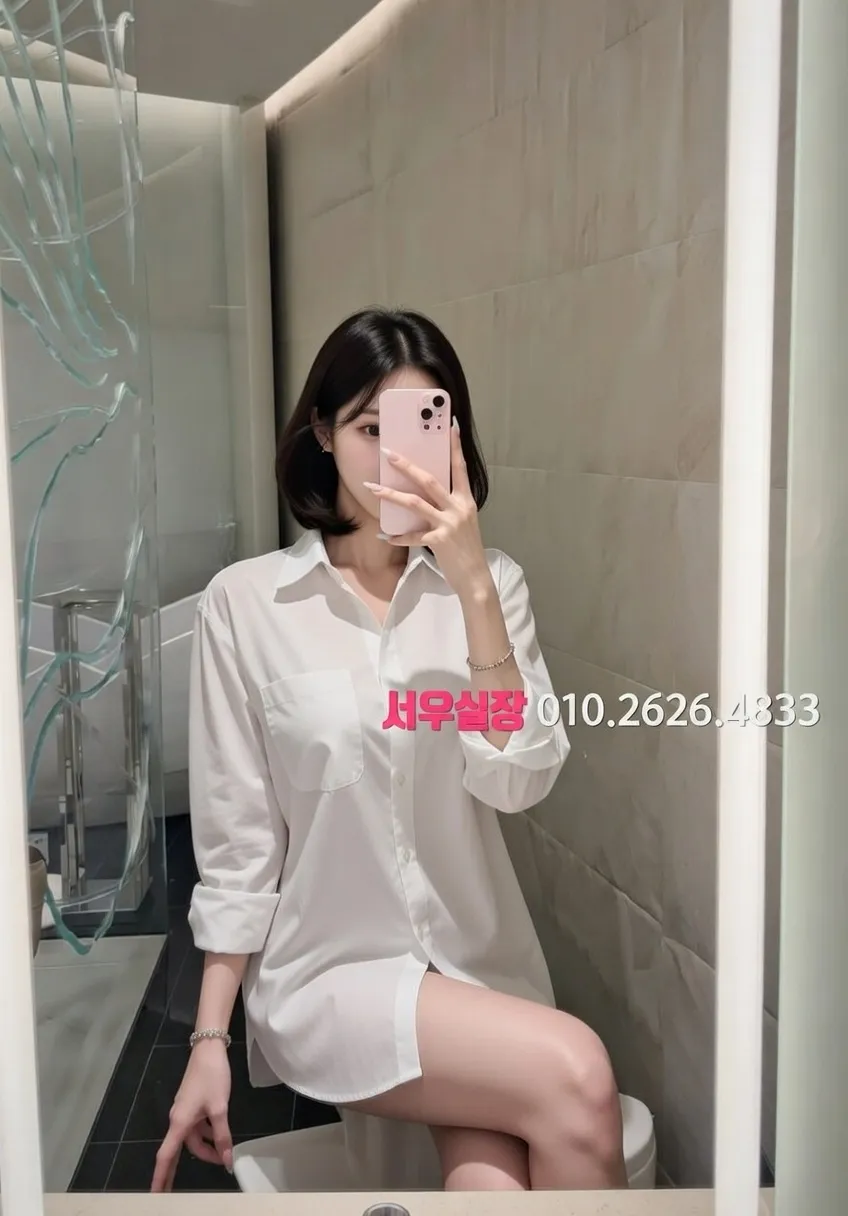 노형동 퍼블릭 프리미엄 라인업 26번 프로필