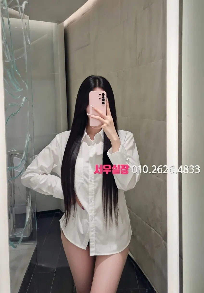 노형동 풀싸롱 추천 및 검증된 최상급 프리미엄 업소 스크린샷