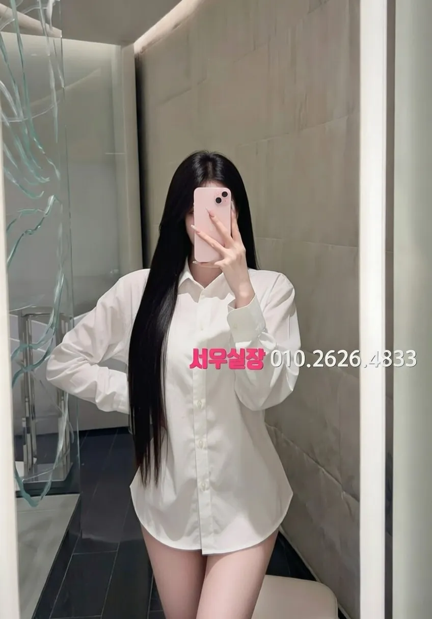 노형동 정빠 프리미엄 라인업 22번 프로필