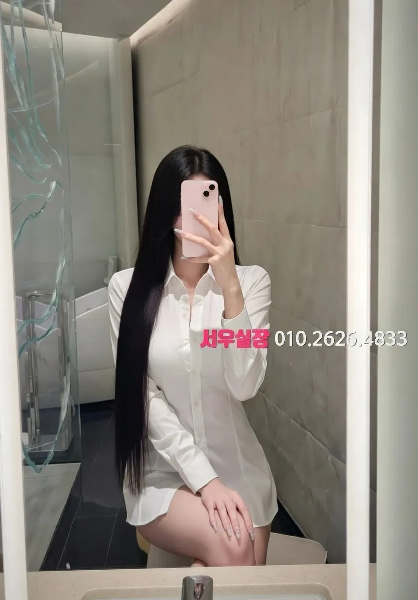 노형동 노래방 프리미엄 라인업 40번 프로필