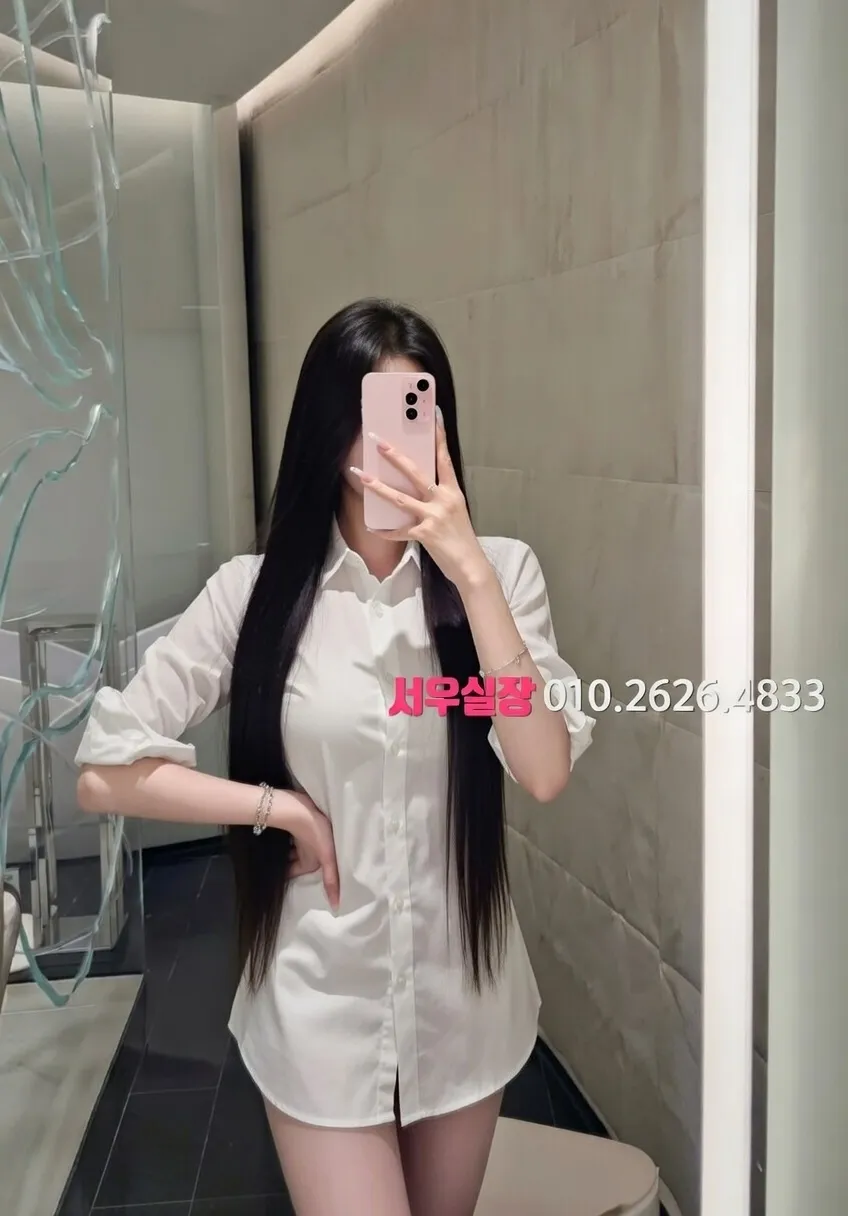 노형동 풀살롱 프리미엄 라인업 34번 프로필