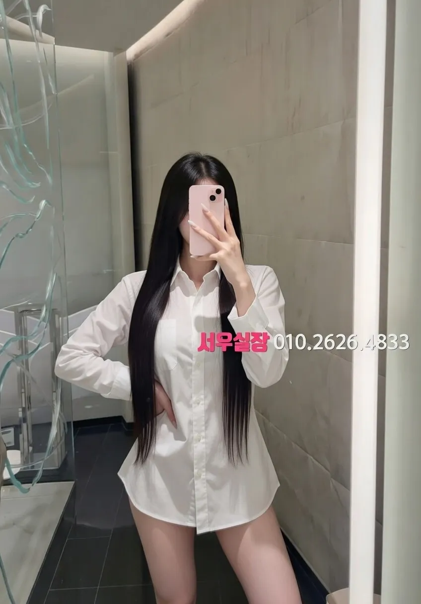 노형동 룸싸롱 프리미엄 라인업 13번 프로필