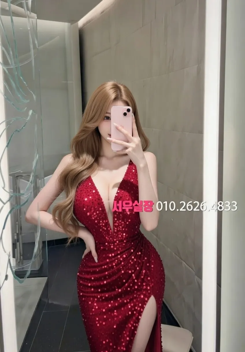 노형동 가라오케 프리미엄 라인업 1번 프로필