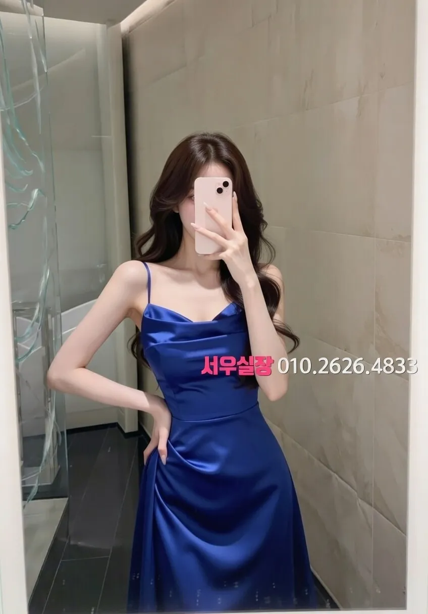 노형동 쩜오 프리미엄 라인업 25번 프로필