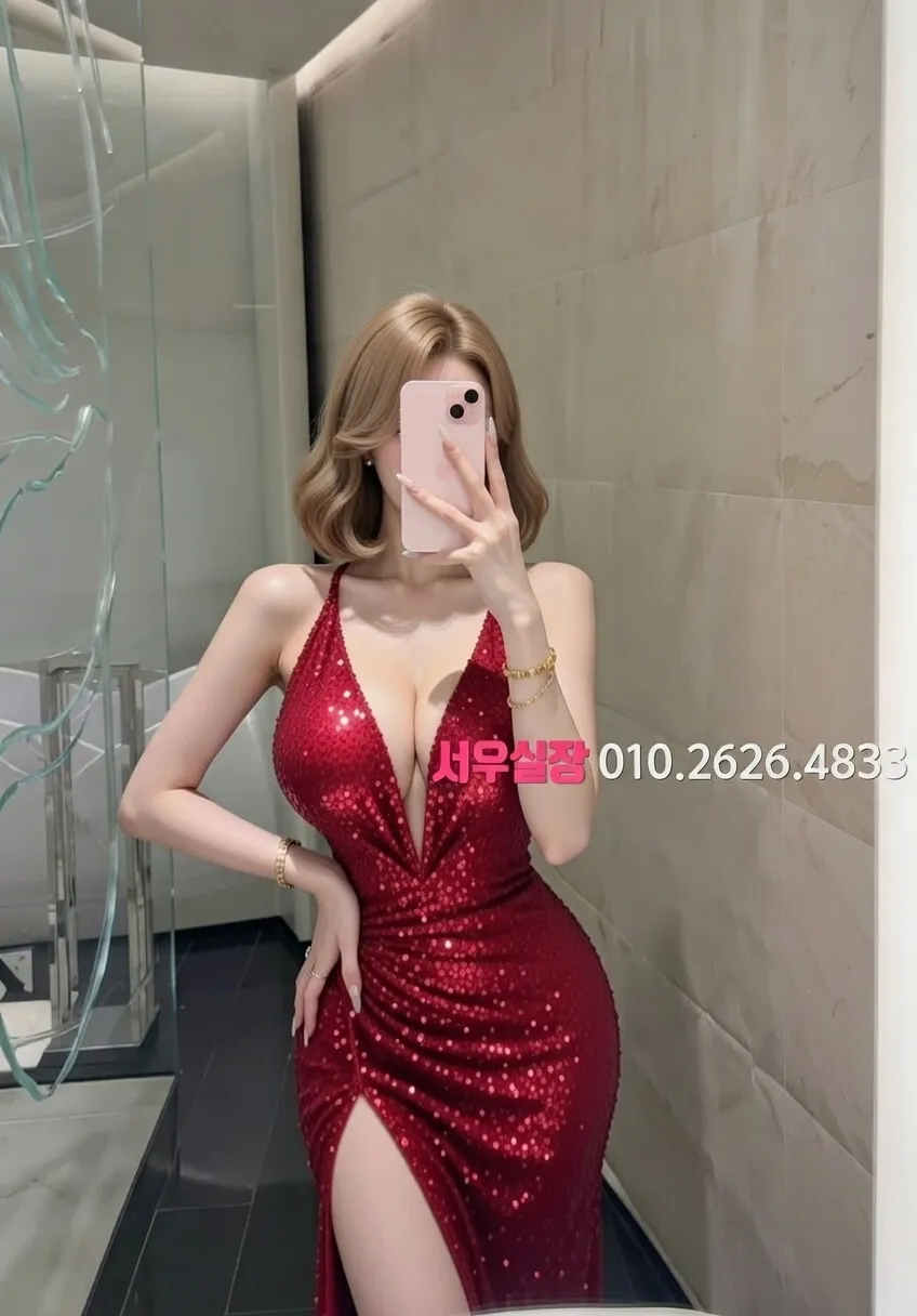 노형동 보도 프리미엄 라인업 33번 프로필