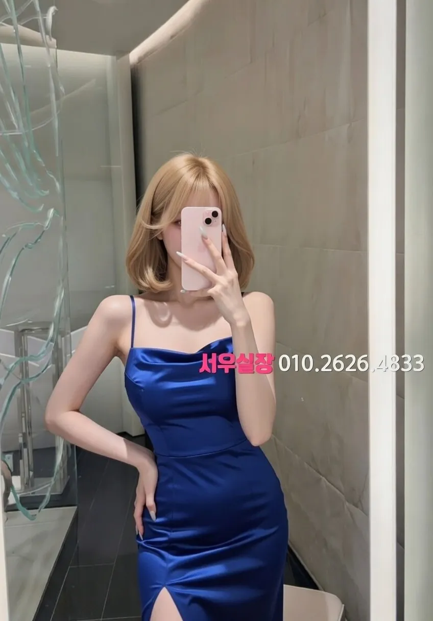 노형동 풀살롱 프리미엄 라인업 11번 프로필