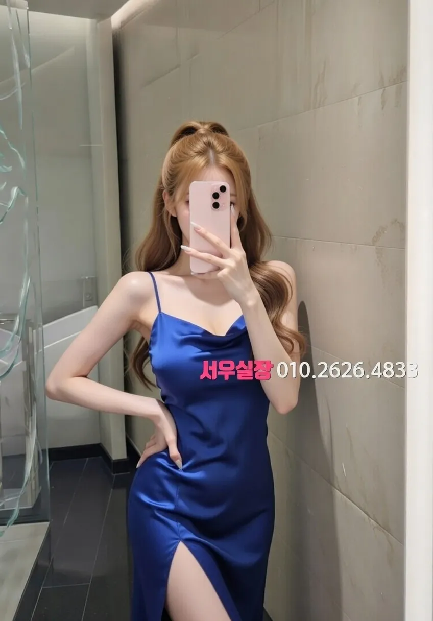 노형동 가라오케 프리미엄 라인업 17번 프로필