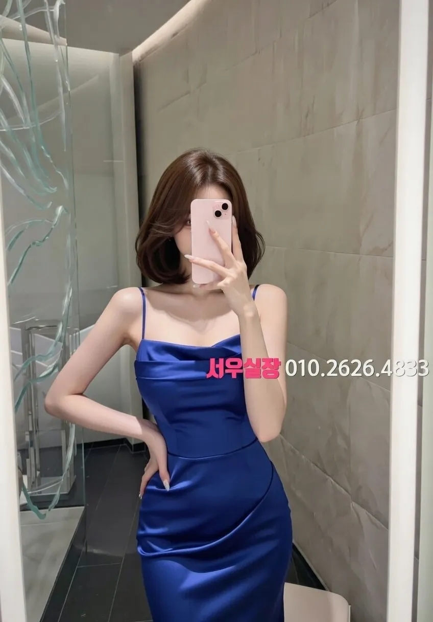 노형동 러시아노래방 프리미엄 라인업 1번 프로필