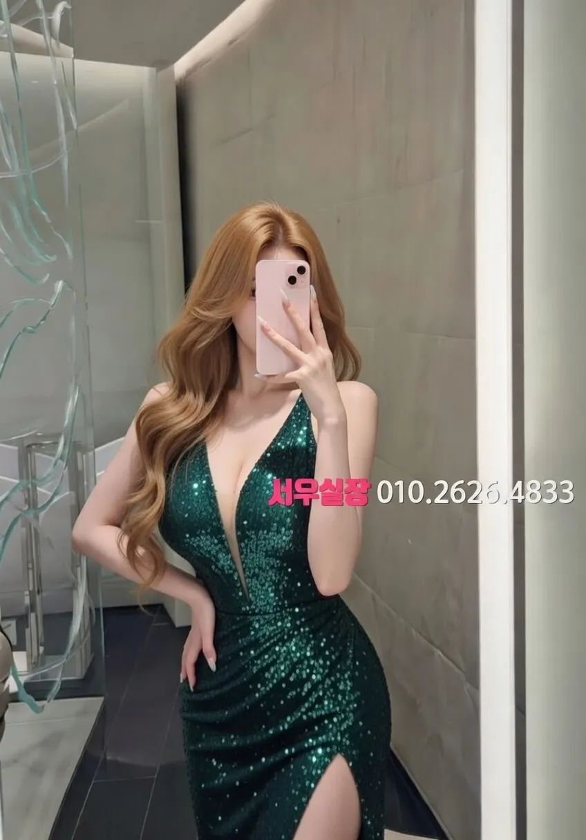 노형동 퍼블릭 프리미엄 라인업 2번 프로필