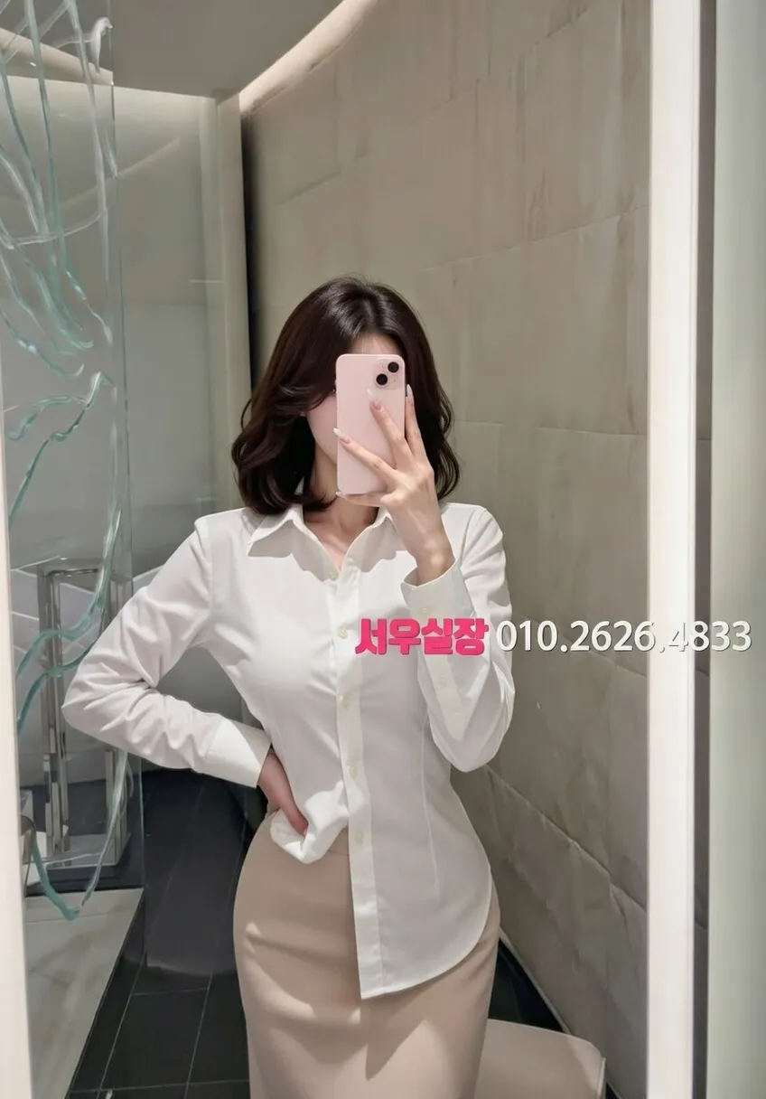 노형동 노래클럽 프리미엄 라인업 5번 프로필