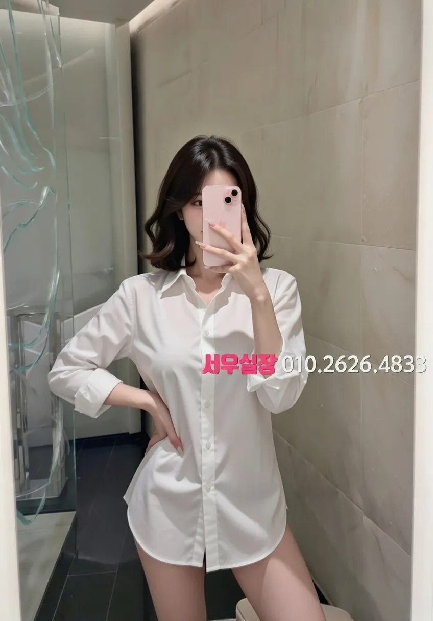 노형동 쩜오 프리미엄 라인업 18번 프로필