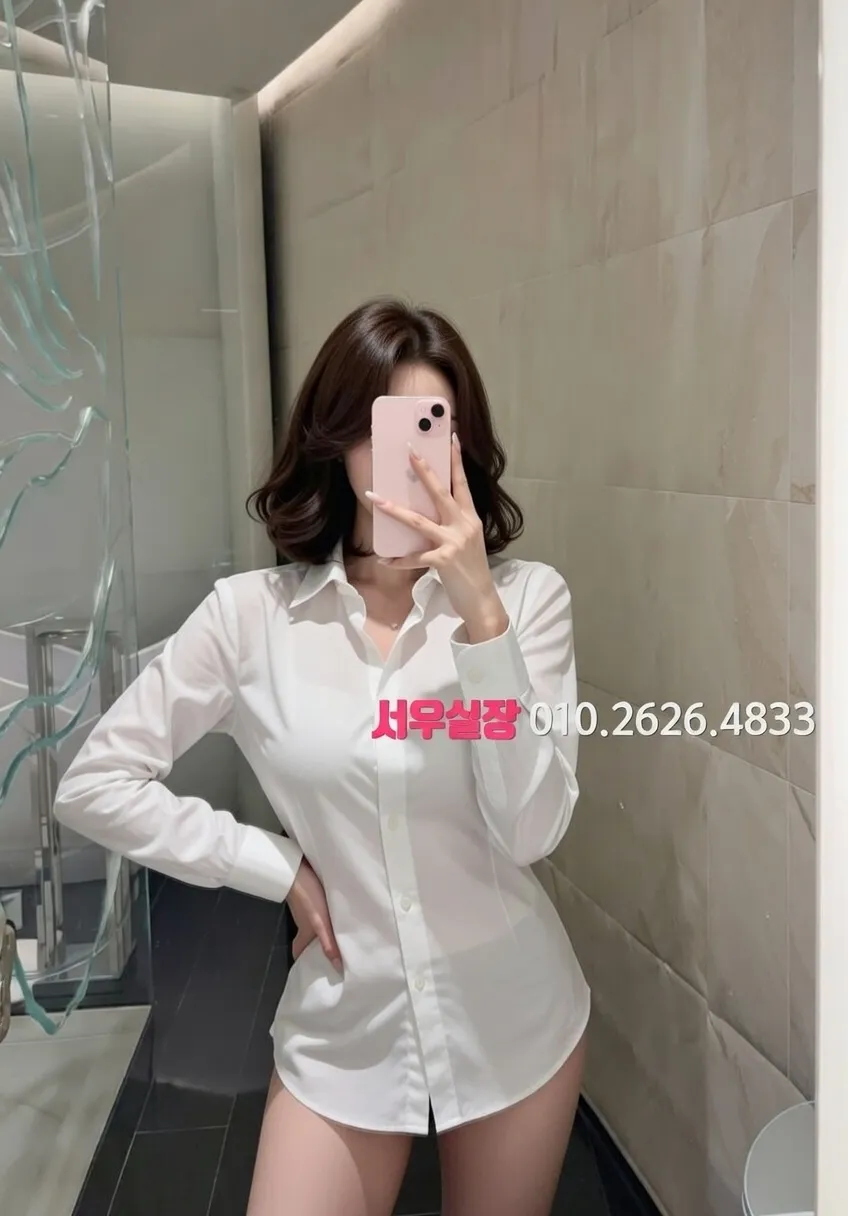 노형동 베트남노래방 추천 및 검증된 최상급 프리미엄 업소 스크린샷