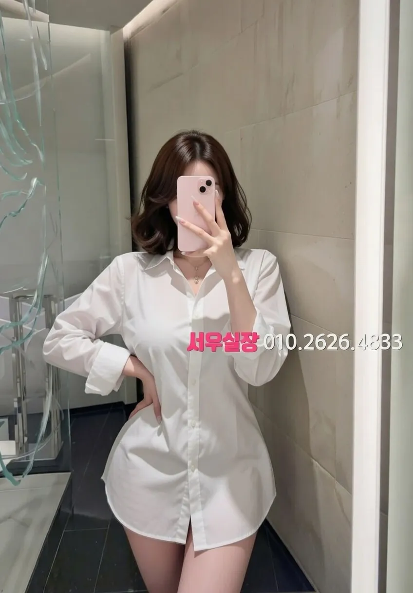 노형동 정빠 프리미엄 라인업 2번 프로필