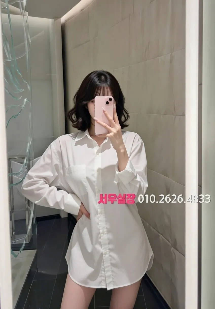 노형동 기모노룸 프리미엄 라인업 35번 프로필