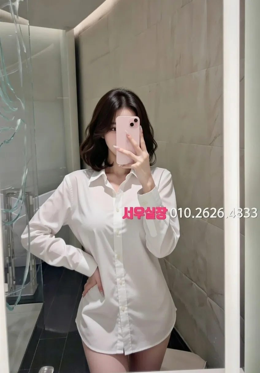 노형동 풀살롱 프리미엄 라인업 30번 프로필