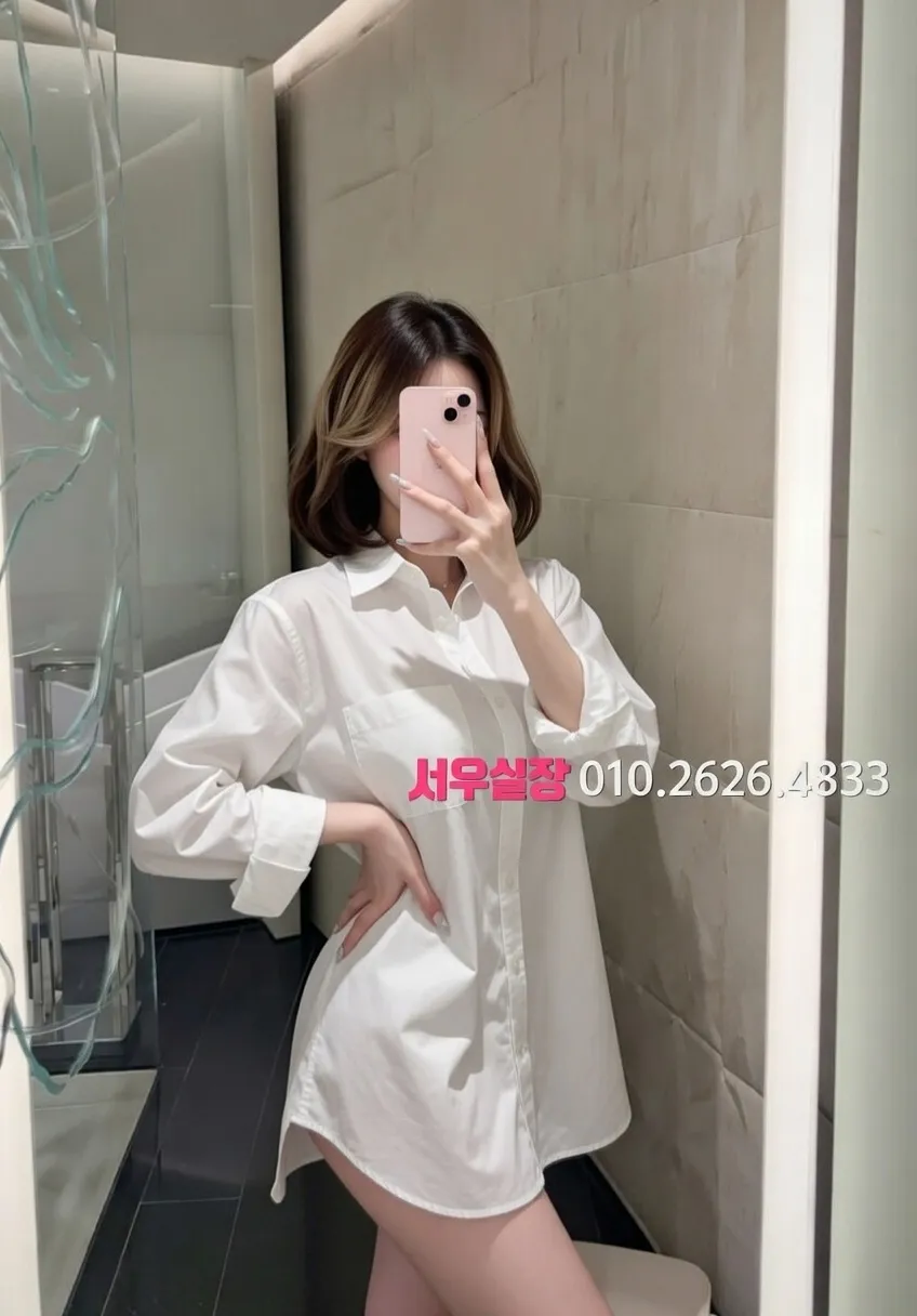 노형동 다국적 프리미엄 라인업 30번 프로필