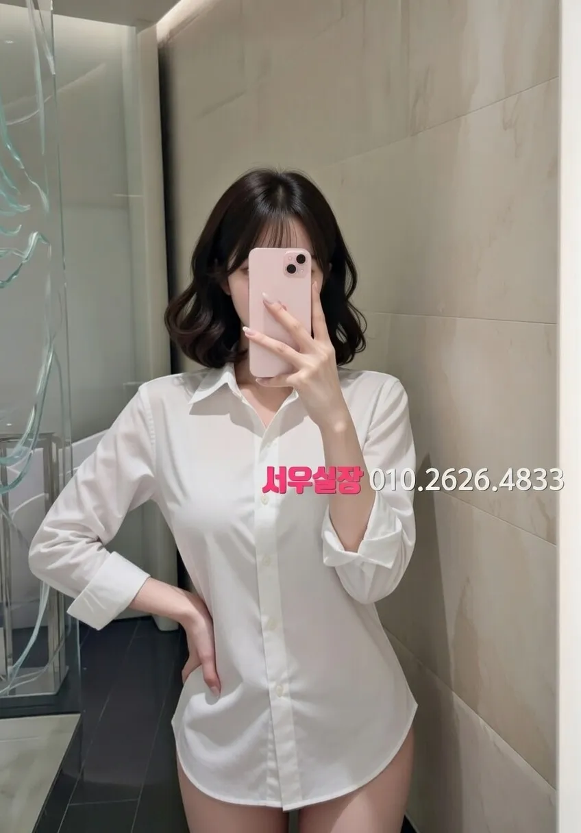 노형동 정빠 프리미엄 라인업 35번 프로필