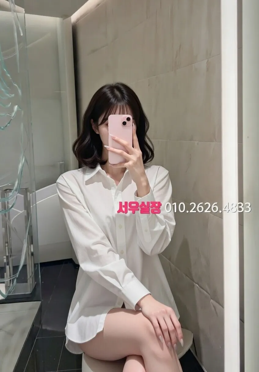 노형동 노래클럽 프리미엄 라인업 27번 프로필