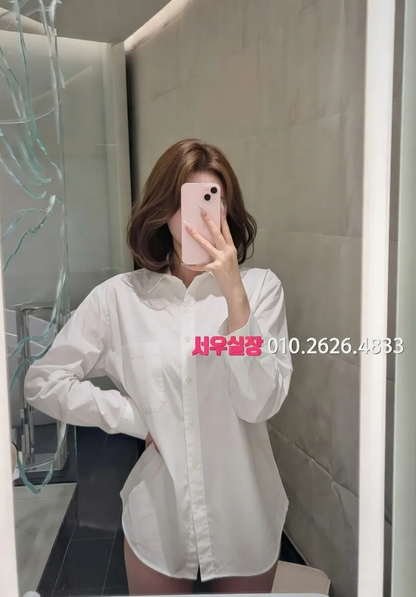 노형동 베트남노래방 프리미엄 라인업 8번 프로필