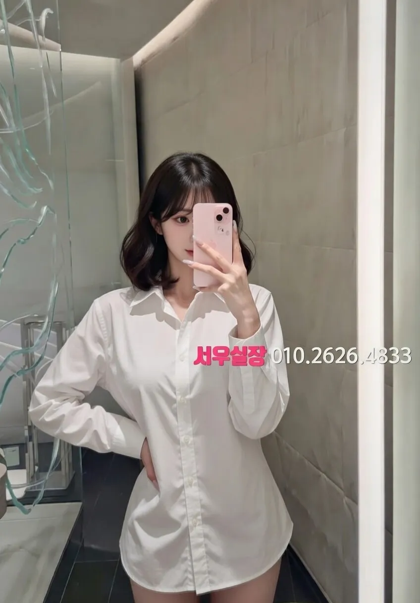 노형동 풀싸롱 프리미엄 라인업 32번 프로필