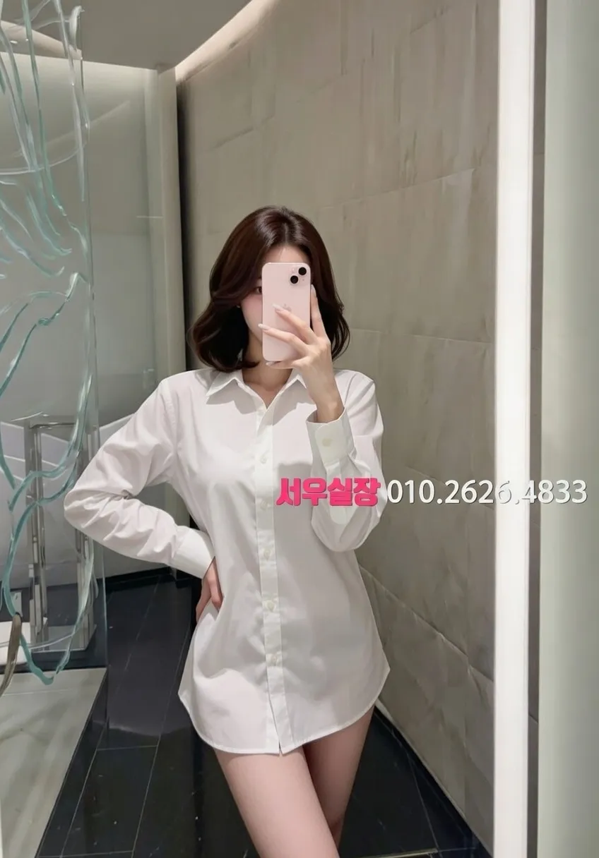 노형동 풀싸롱 프리미엄 라인업 8번 프로필