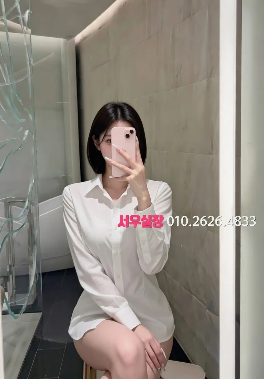 노형동 룸살롱 프리미엄 라인업 18번 프로필